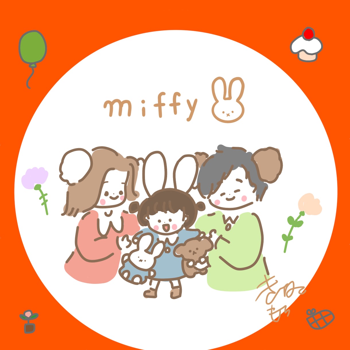 温かみ溢れるゆるゆるイラスト描きます 大切な方の似顔絵やフード、動物など！幅広くご対応いたします。 イメージ5