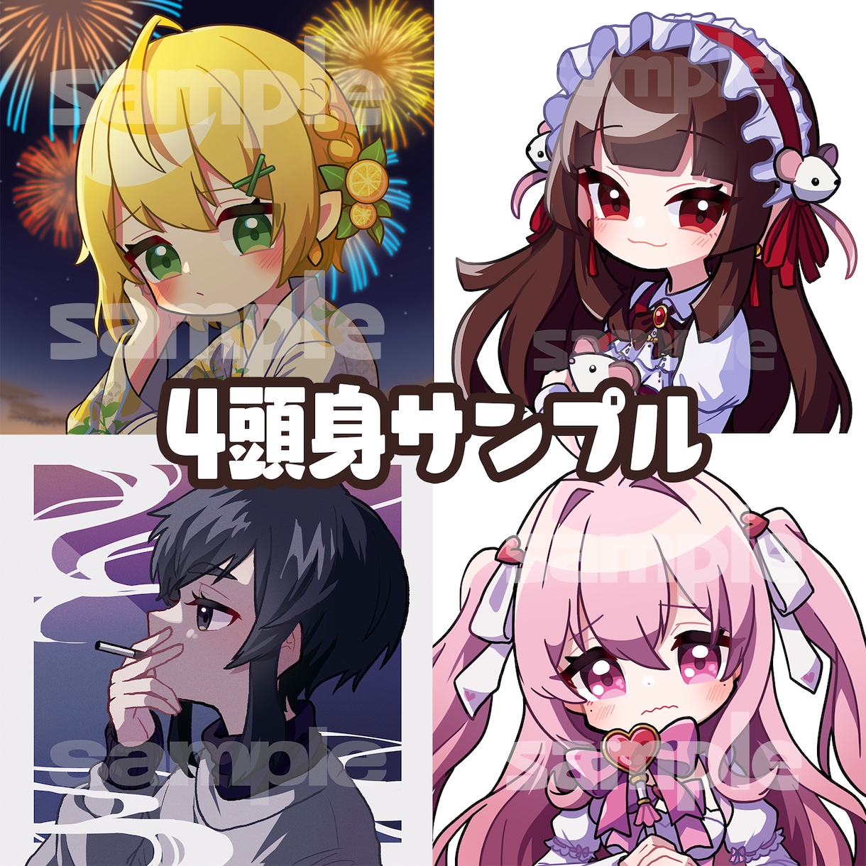 可愛いデフォルメ、ミニキャライラスト描きます 線画の有無など細かい設定可！アイコン、立ち絵など幅広く対応！ イメージ9