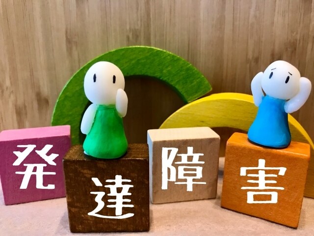 発達障害のお子様の未来を鑑定します 学校・家庭・社会で輝く可能性と選択肢を明らかに イメージ3