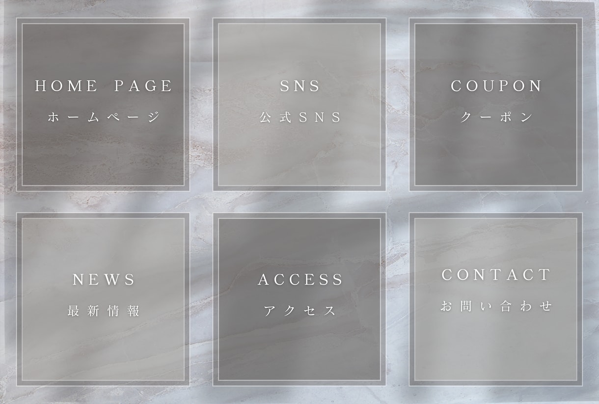 最短即日 / LINEリッチメニュー作成します オシャレ・ユニークなデザインで集客UPのお手伝いをします！ イメージ2