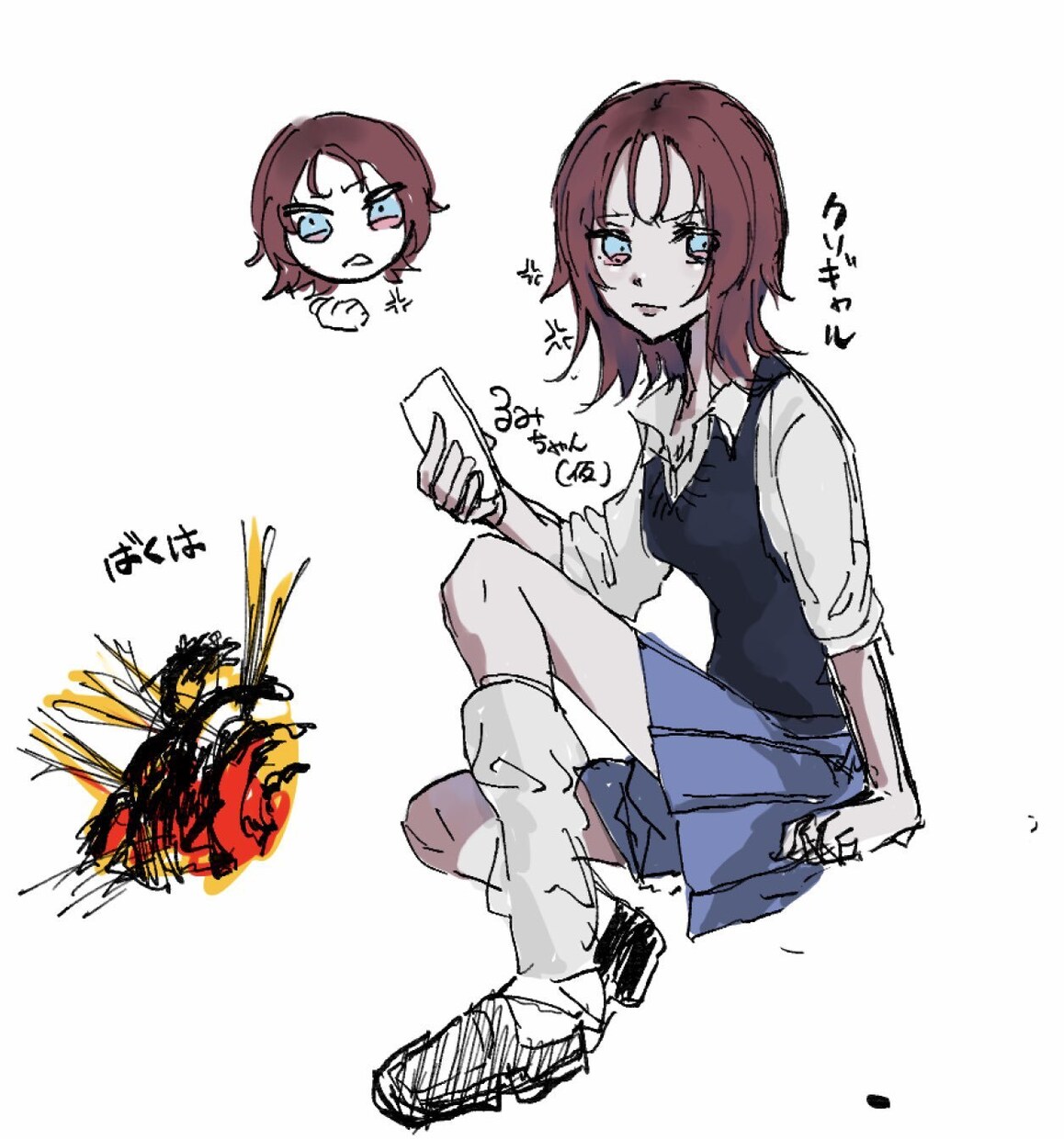 TRPGのキャラクター作ります 詳細にお子さんの特徴を教えてください。出来るだけお応えします イメージ5