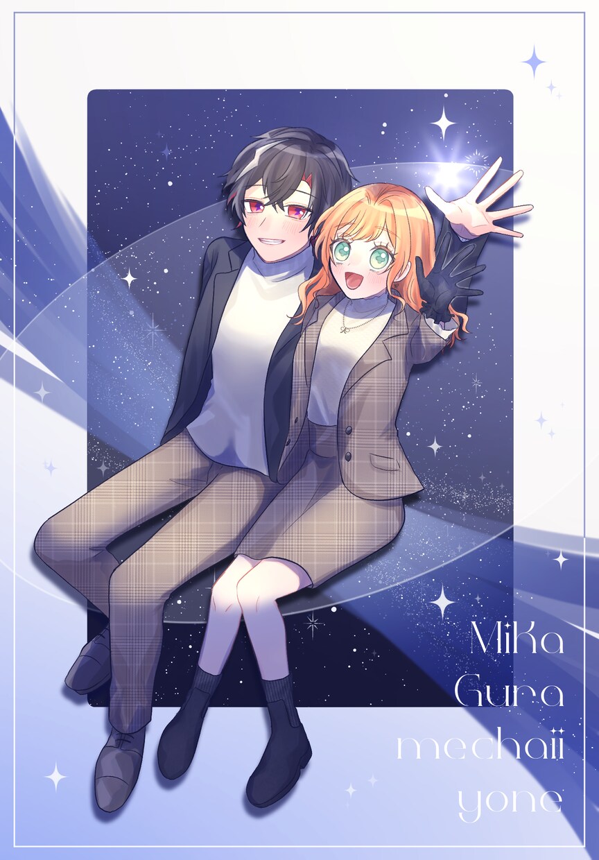 かわいいイラストお描きします 丁寧なヒアリングであなたの理想に寄り添います！ イメージ5