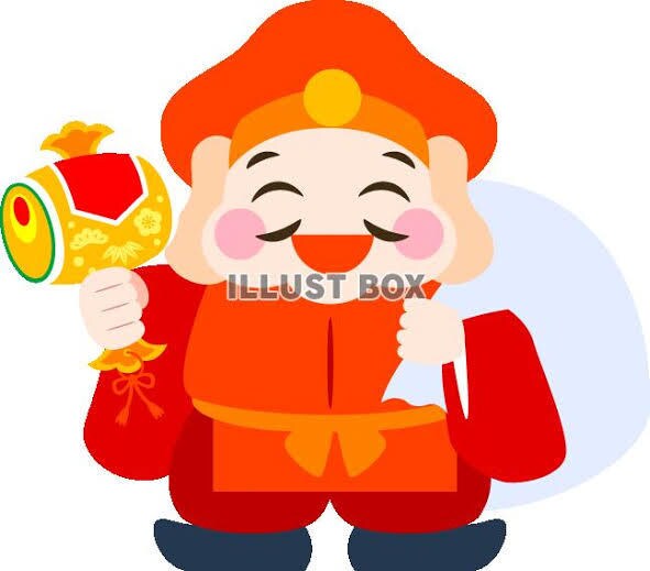 現役の神職が秘術祈祷で願いを叶えます 【出来る人の少ない古来からの神仏習合あなたの願いを祈願】 イメージ2