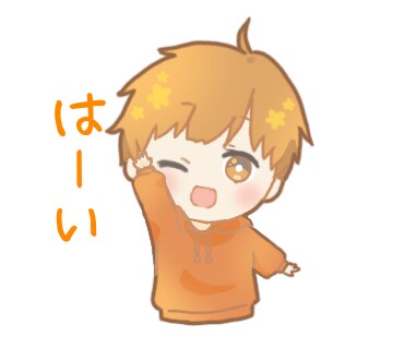 デジタル★あなたのアイコンイラスト描きます あなただけのオリジナルミニキャラアイコン制作します イメージ5