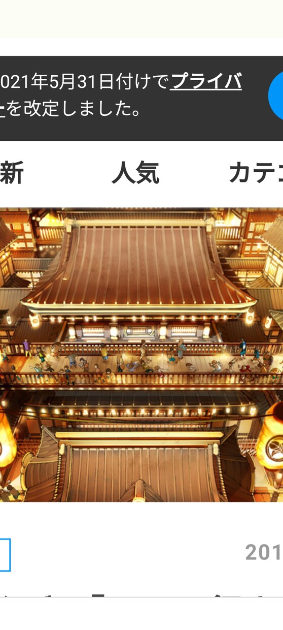 うつ病の相談乗ります 愛をもって接します。お気軽にお話聞かせて下さい！ イメージ1