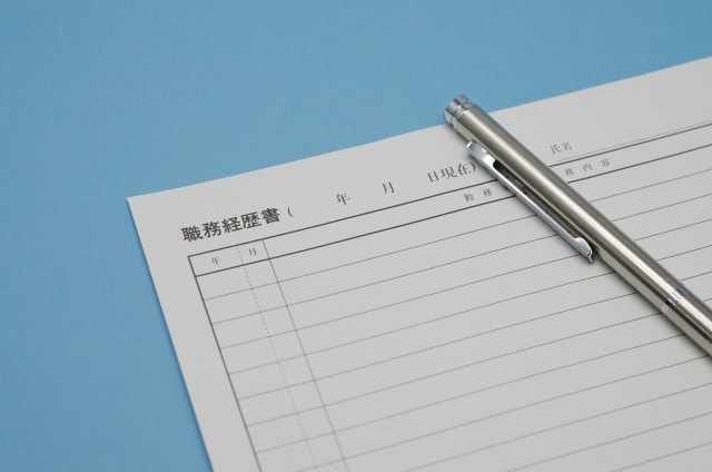 新卒・転職をする人必見!履歴書などを添削します 質が50パーセントアップ!高くするためのお手伝いをします。 イメージ3
