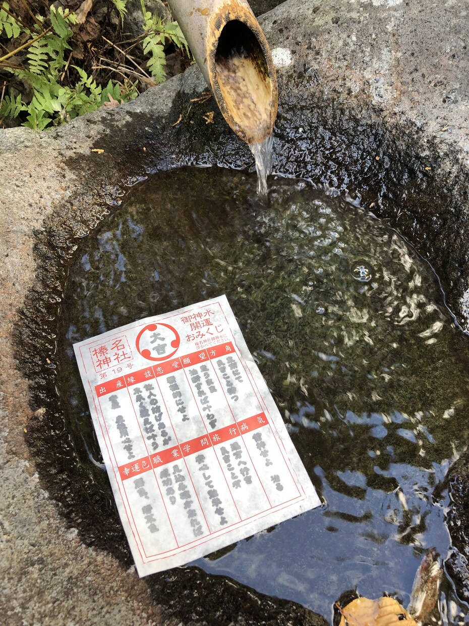 悩み苦しむあなたの心を少しでも楽に前向きにます 対話する事で別視点や、自分ケアや気持ちの整理などに利用してね イメージ1