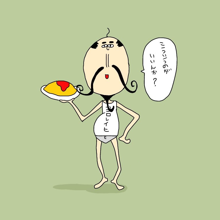 キモカワキャラクター描きます キモくてクセになる愛すべきキャラクターを産み出します。 イメージ3