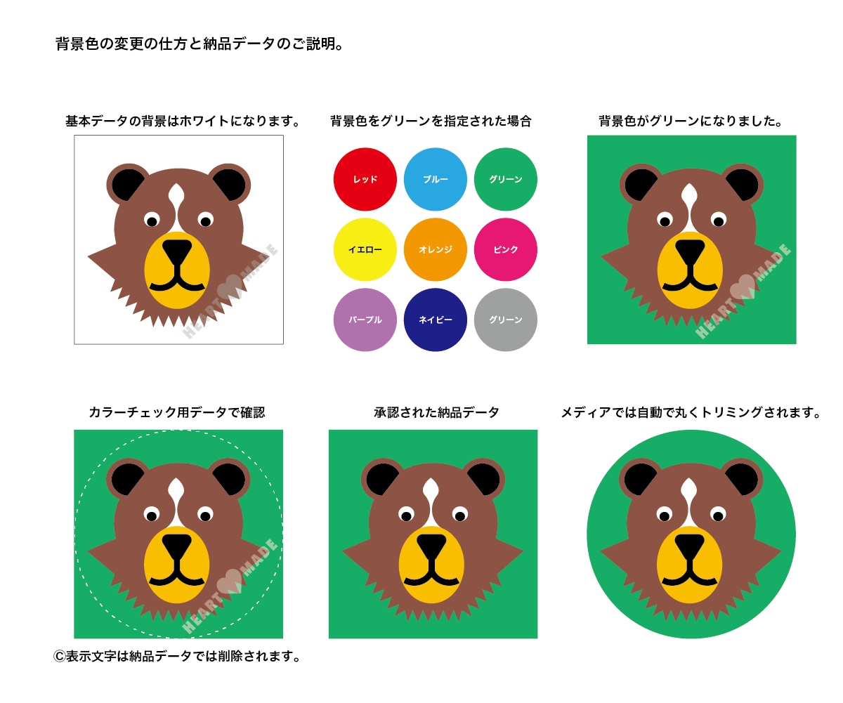 SNS／プロフィール用アイコン〈動物篇〉販売します お好みのアイコンを選ぶだけで即使用できます！【動物篇】 イメージ7