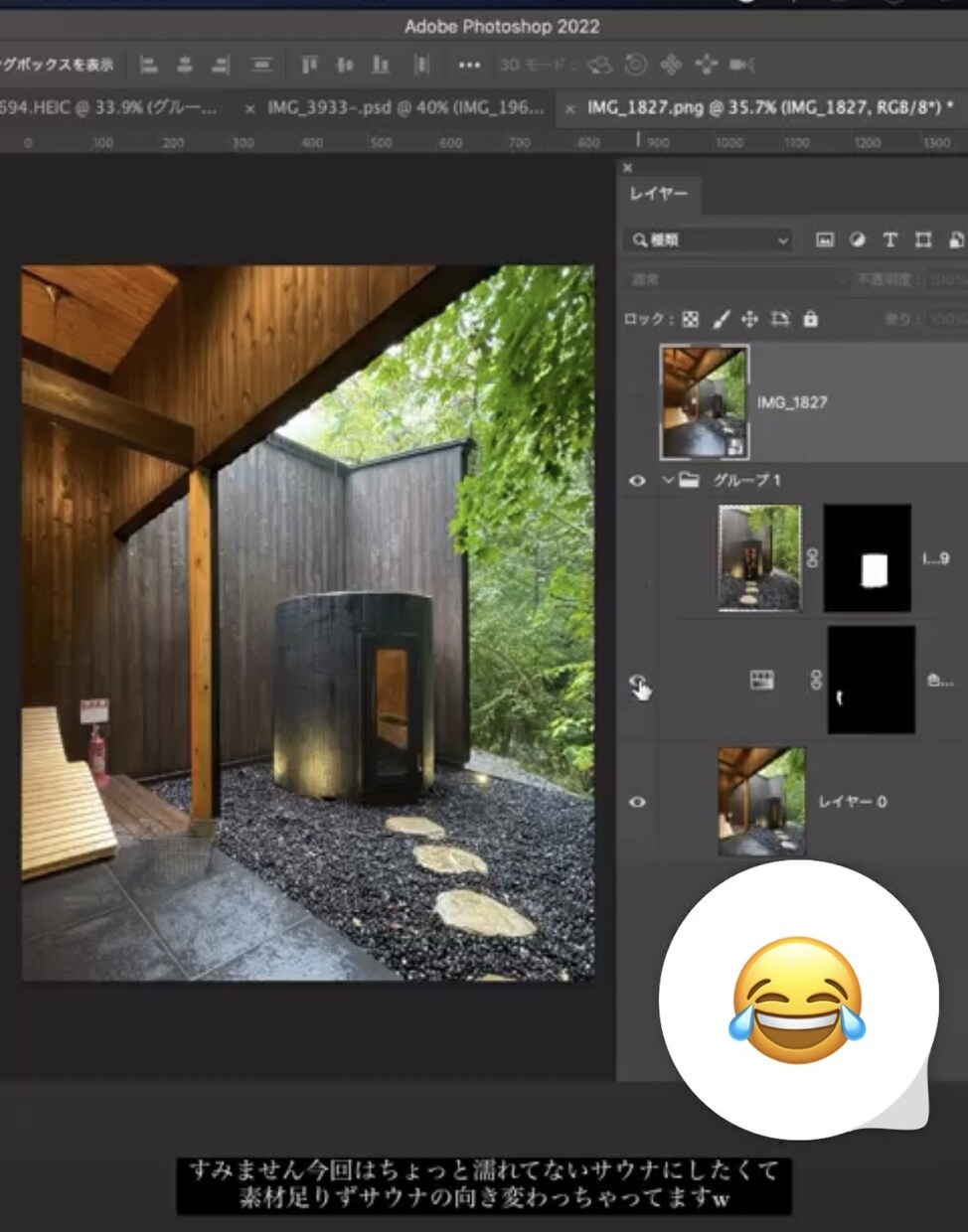 Photoshop全般リクエストお受けします Photoshopの加工で見栄えアップ！ イメージ4