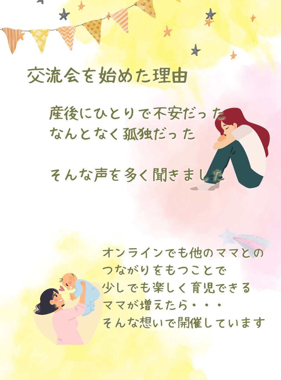 インスタ投稿2回分/格安価格で制作します お金も抑えながら、あなたの世界観を出しながら集客効率化！ イメージ2