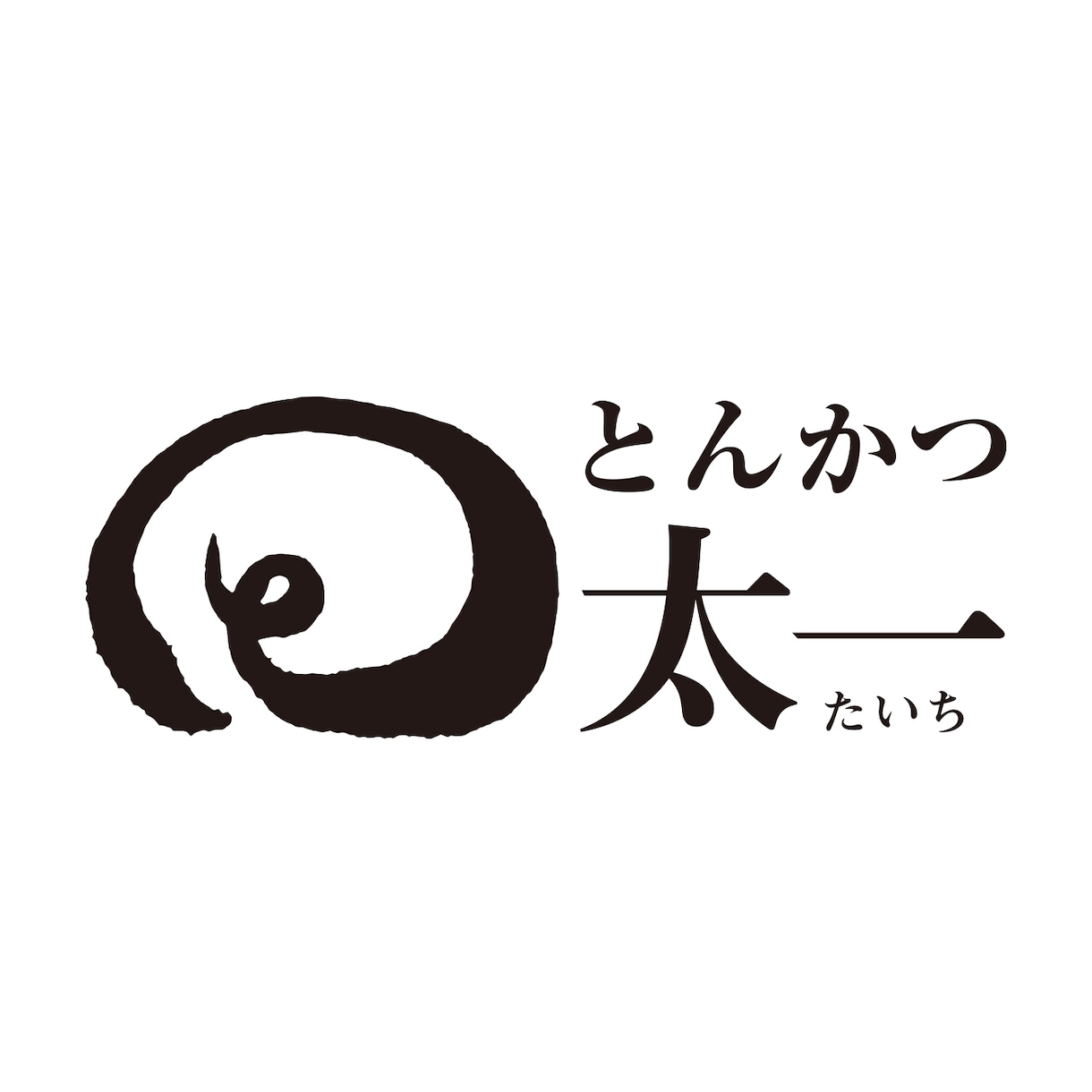 シンボルマーク、ロゴタイプを制作いたします Gデザイナー歴20年Aディレクター歴20年のデザイナーが制作 イメージ7