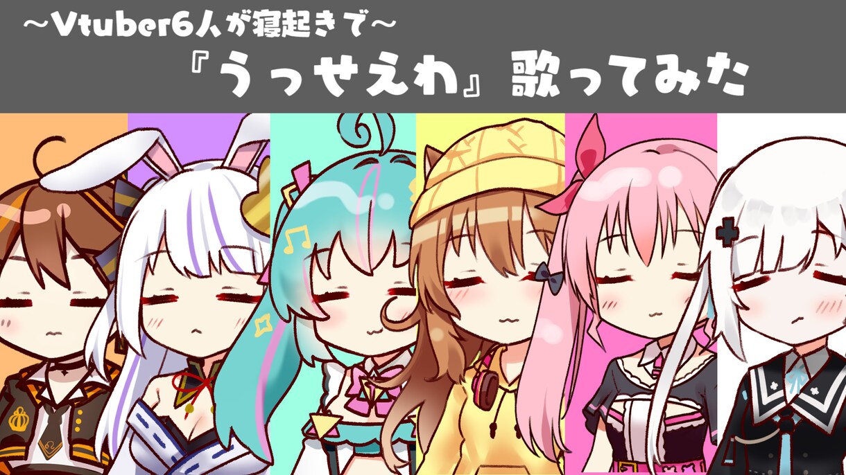 VtuberやYoutuber様の動画制作します ・有名事務所からの依頼実績あり・案件動画実績あり イメージ5