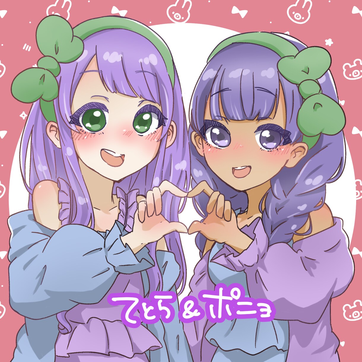 可愛い女の子のアイコンや1枚絵を描きます 文字入れも出来ます！親しみやすいイラスト！！ イメージ4