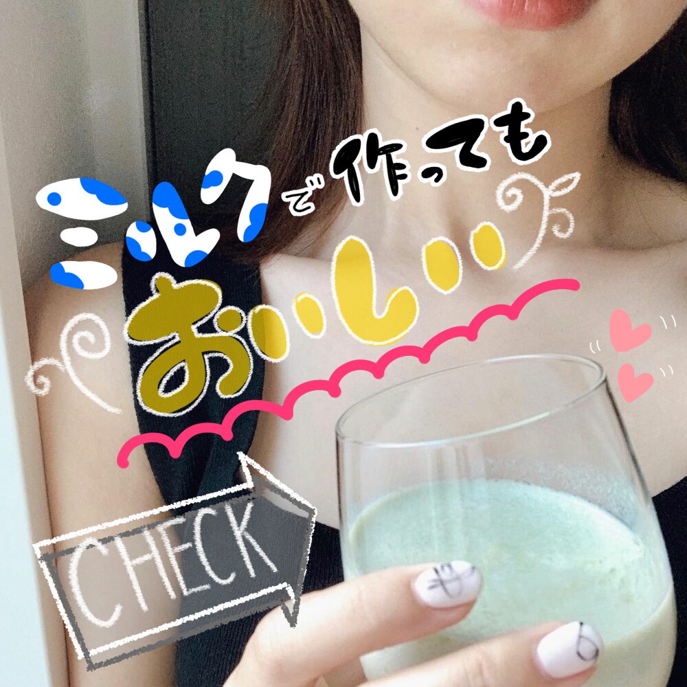 今どき！可愛い！SNS画像に文字入れします 集客したい方必見！思わず商品が欲しくなる文字入れします！ イメージ5