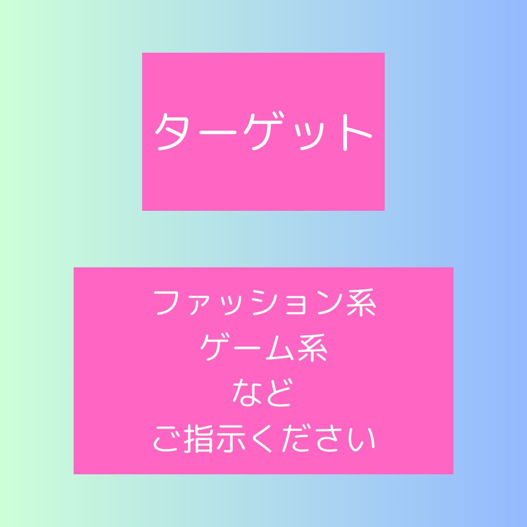 X(旧 Twitter) 運用代行(1日分)します 1か月でフォロワー数100人増 実績あり！！！ イメージ4
