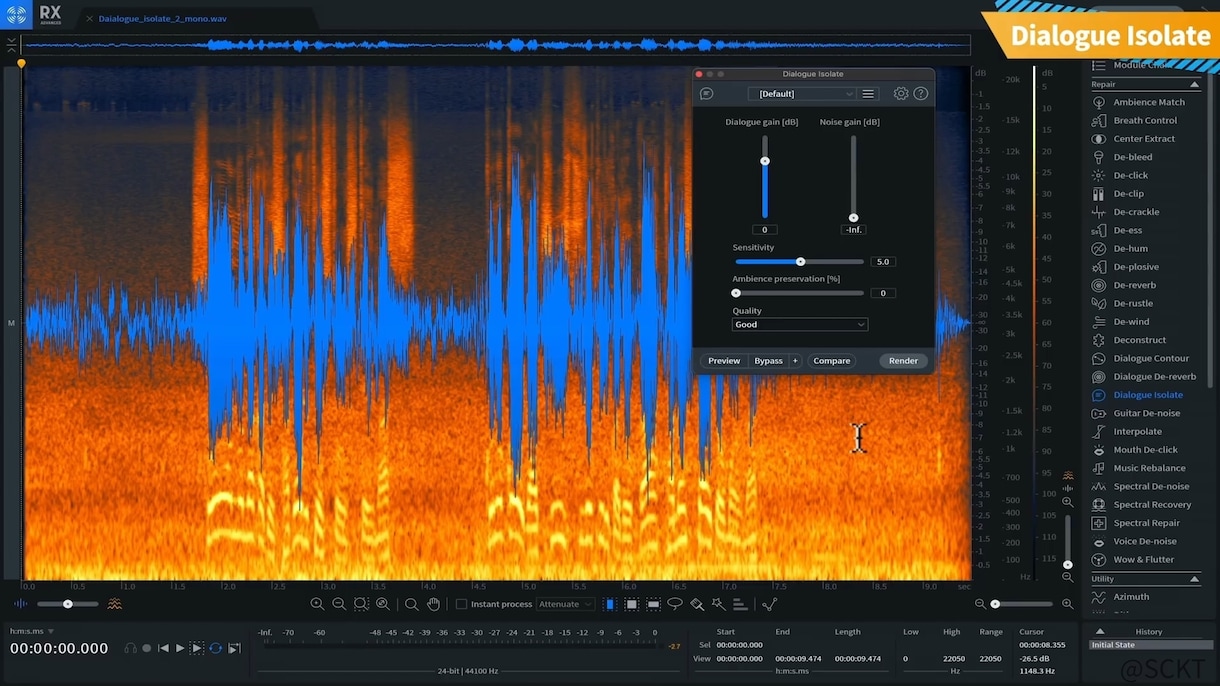動画編集でのノイズ除去、整音、音量調整します 動画編集特化！動画音声、ナレーション等を聴きやすく整音します イメージ3