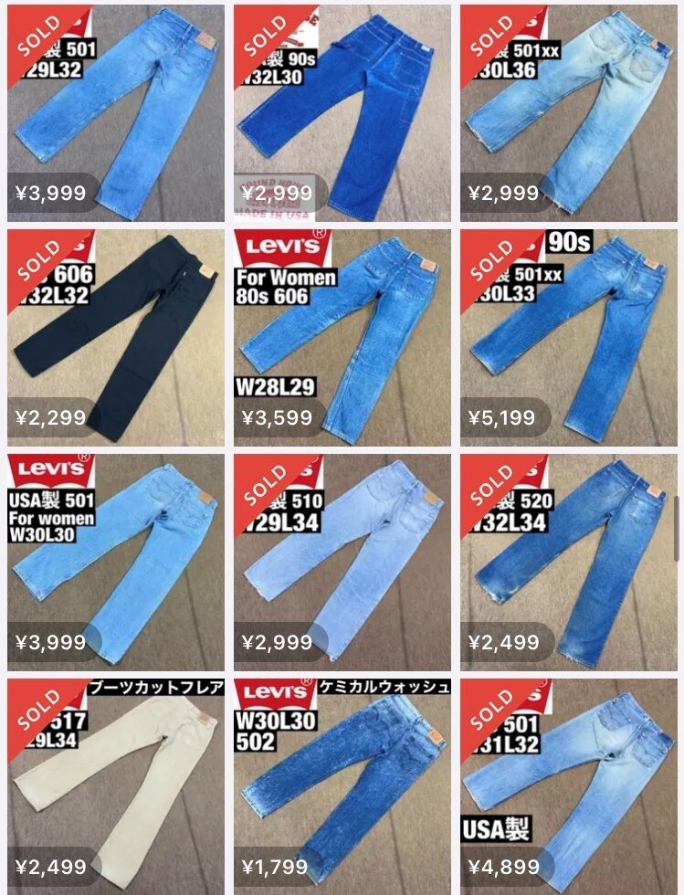 関東圏の古着店舗仕入れのコツを教えます 神奈川、千葉、埼玉、東京周辺の古着転売経験をお話します。 イメージ1