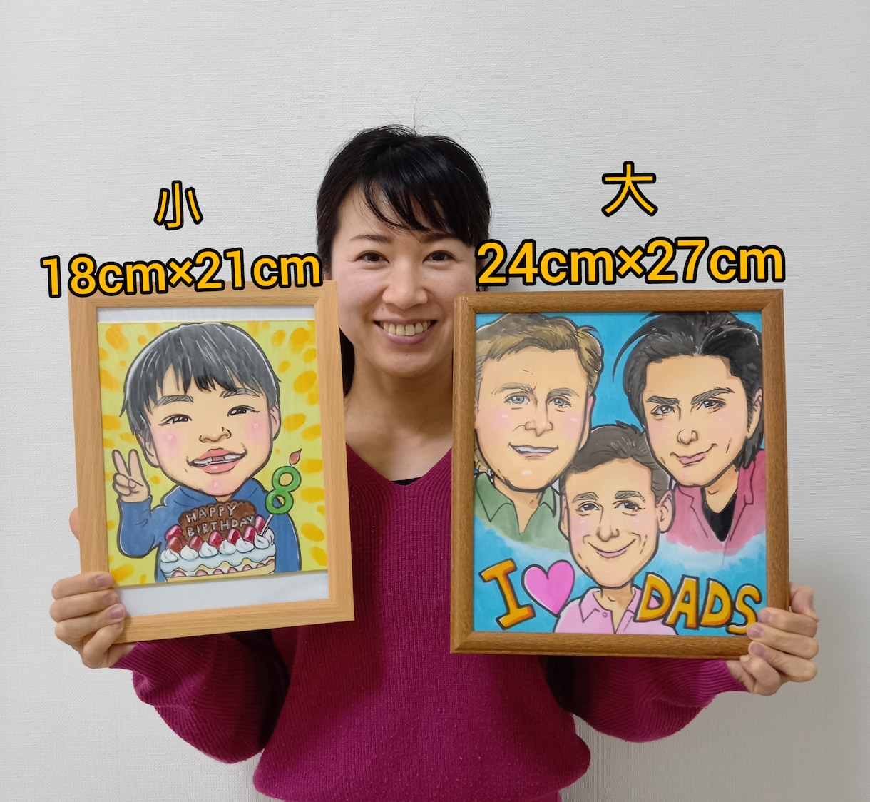 敬老の日に贈りたくなる似顔絵かきます なかなか会えないおじいちゃんおばあちゃんへ似顔絵のプレゼント イメージ10