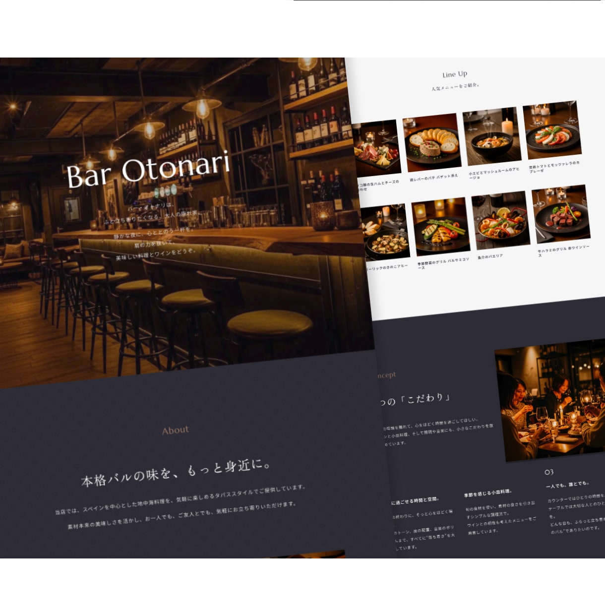 低価格・最短3日で公開！飲食店専門のHP作ります 短納期＆原稿おまかせ◎ 信頼感UPのホームページ制作！ イメージ7