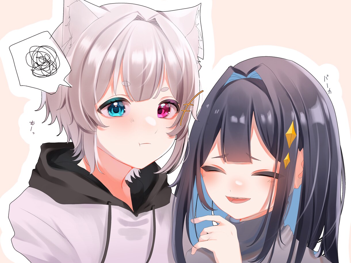 5日以内！綺麗な塗りで素敵なアイコンを描きます 幅広い塗りでご希望叶えます！素早く丁寧に納品！ イメージ10