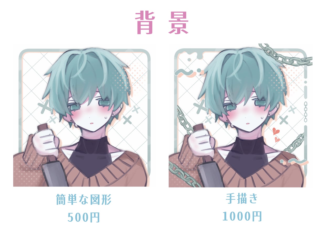 ダークな厚塗りイラストを描きます ダークでシックなイラスト。〜15日納品 イメージ2