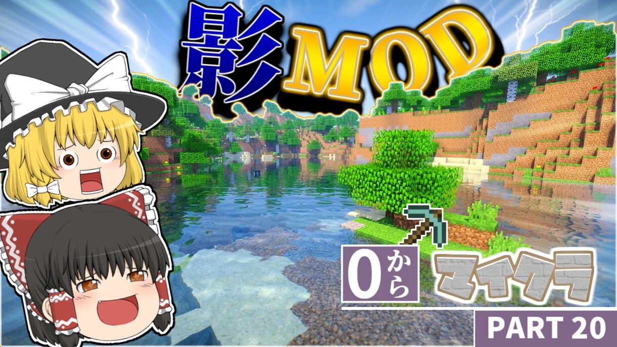限定価格 | YouTubeに適したサムネ作ります YouTubeを二万時間以上見てきた私がサムネ作成します! イメージ3