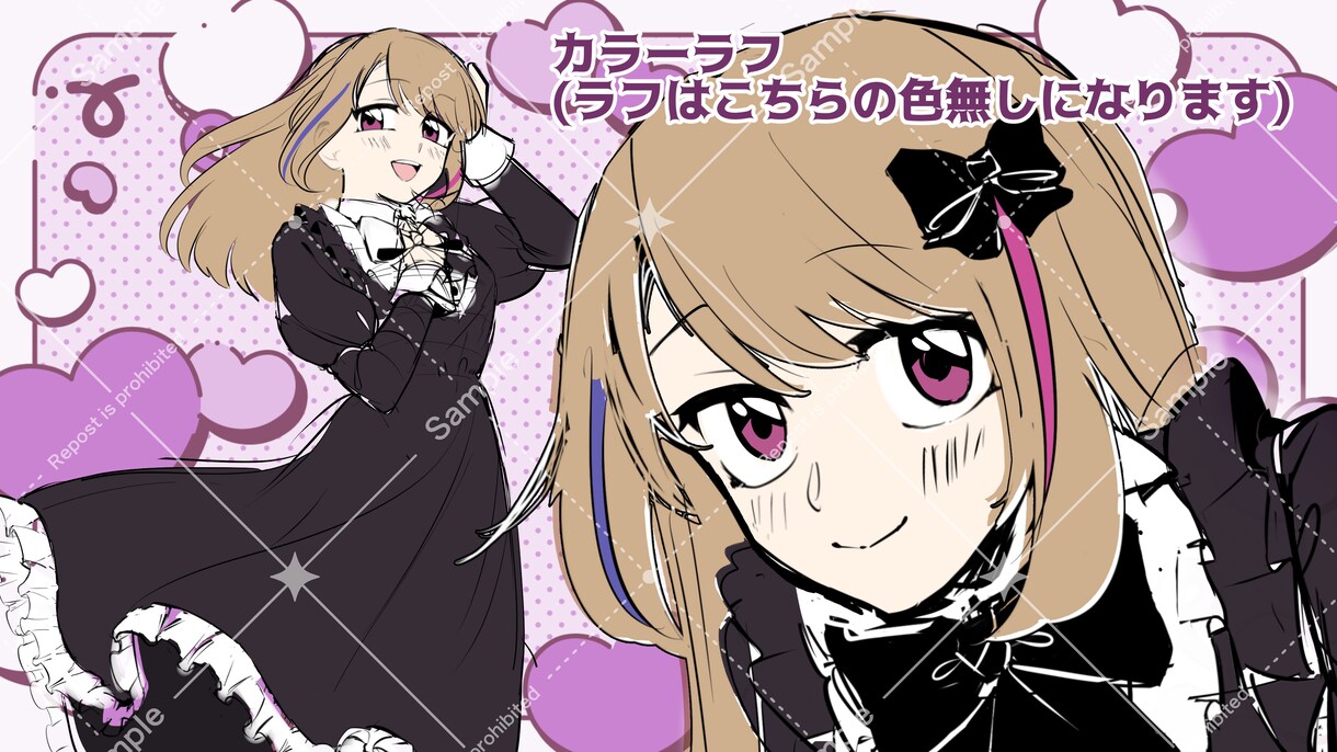 アニメ絵柄で可愛いパキパキのイラスト描きます 髪や衣装の動き、表情にこだわりを持っています！ イメージ6