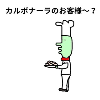 LINE用オリジナルスタンプの製作します シュールなイラストでLINEスタンプで差をつけよう！ イメージ7