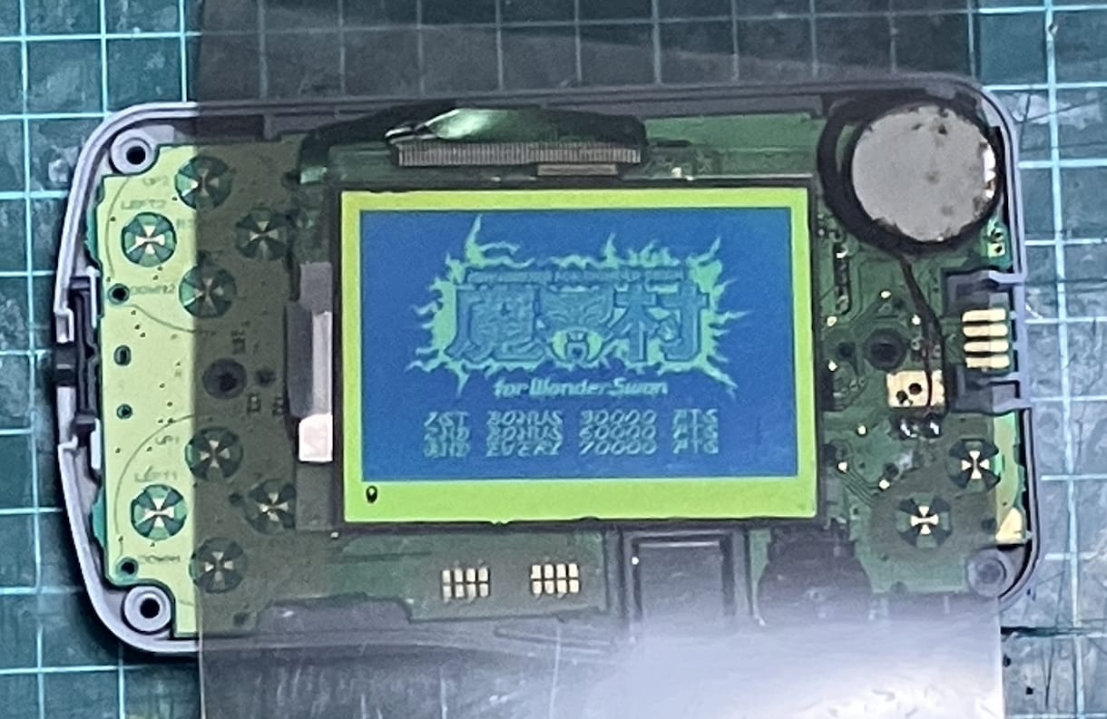 古い携帯ゲーム機をメンテナンスします 昔遊んだ携帯ゲーム機、今でも動きますか？ イメージ3
