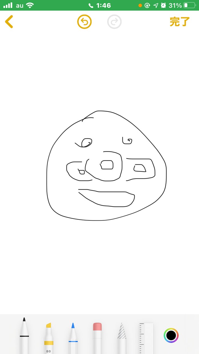 あなたの欲しいイラストを30分で汚く描きます 稀に綺麗に書かれることがあります イメージ1