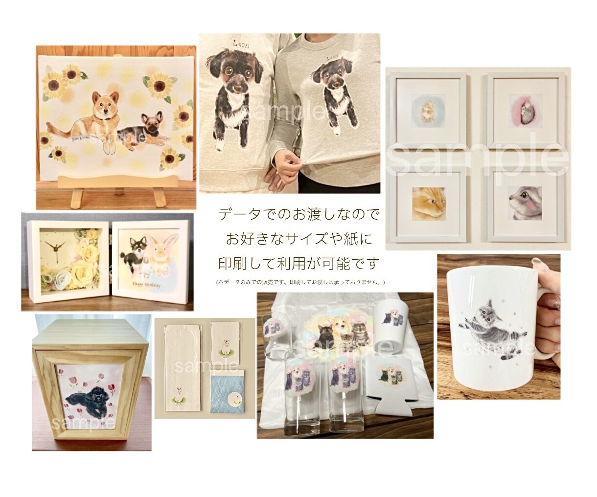 可愛いペットをあたたかみあるイラストにお描きします 24時間以内にお返事致します！ イメージ3