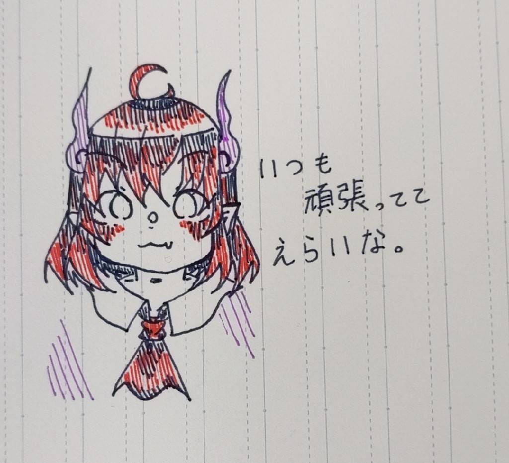誰にも言えない悩み事を聞きます 引き摺っている過去や、今ひとりで抱えてる事はありませんか？ イメージ1