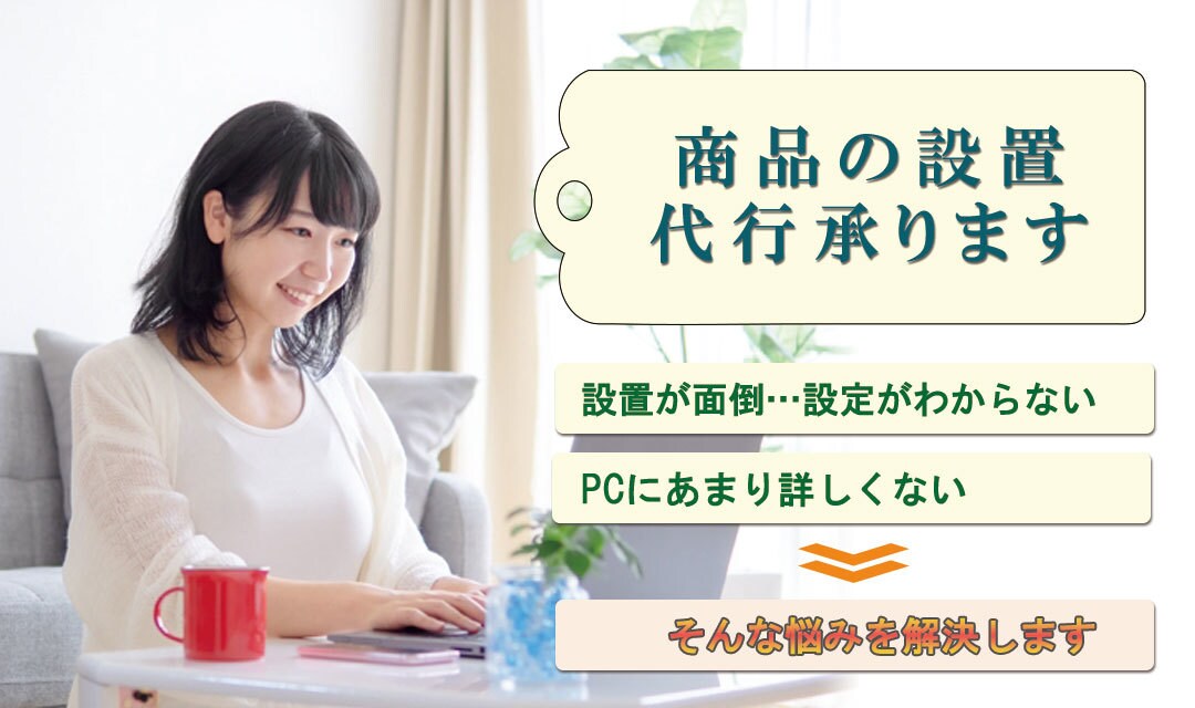 VPSにMT4・MT5の設置代行承ります はじめの一歩はお任せください♪ イメージ1