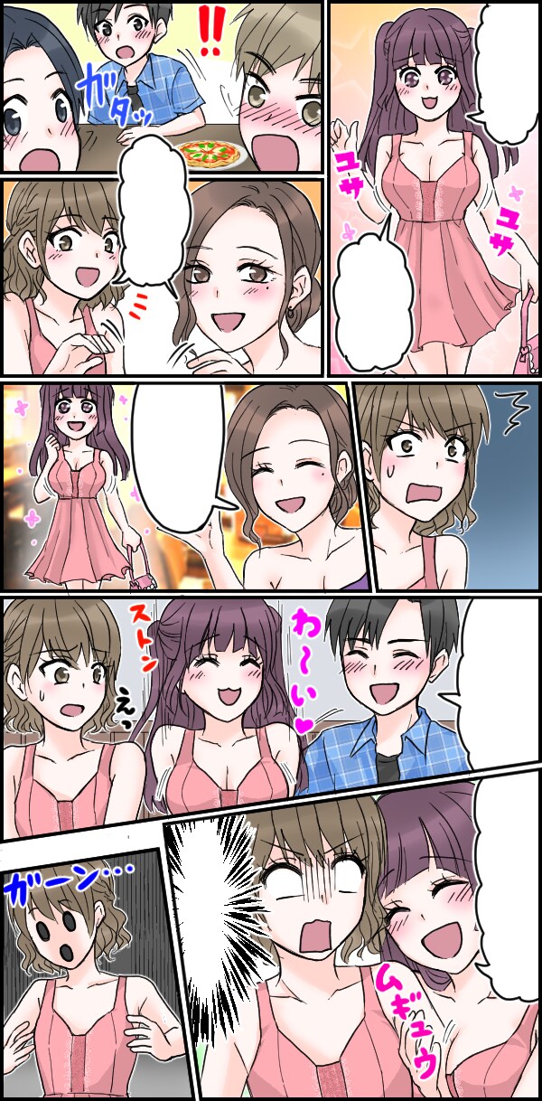 わかりやすいWEB広告漫画制作いたします ビジネス・商用利用OK！元会社員イラストレーターのプロ品質！ イメージ6