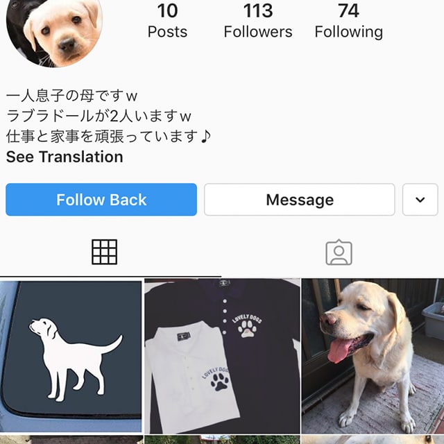 インスタの日本人フォロワーが増えるように宣伝します ココナラ最安&TOPセラー！美容関連女性アカウント指定可★ イメージ4