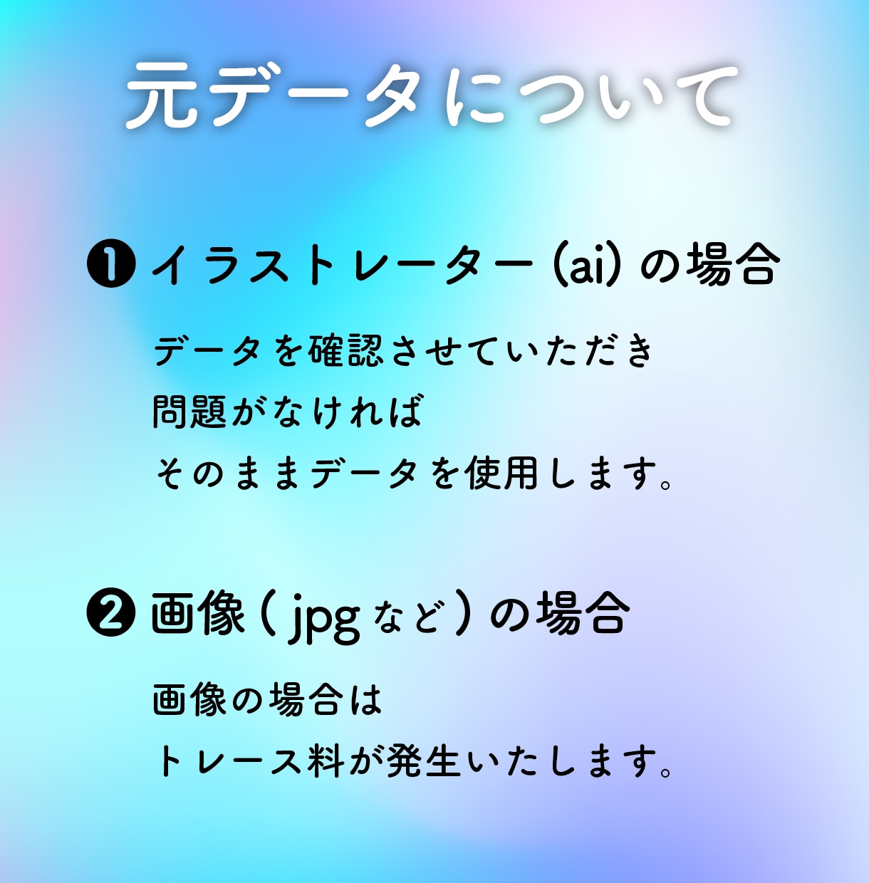 シンプルなアイテム＆モチーフを3Dにします Illustratorで、ぷくぷくカワイイ立体3D！ イメージ5