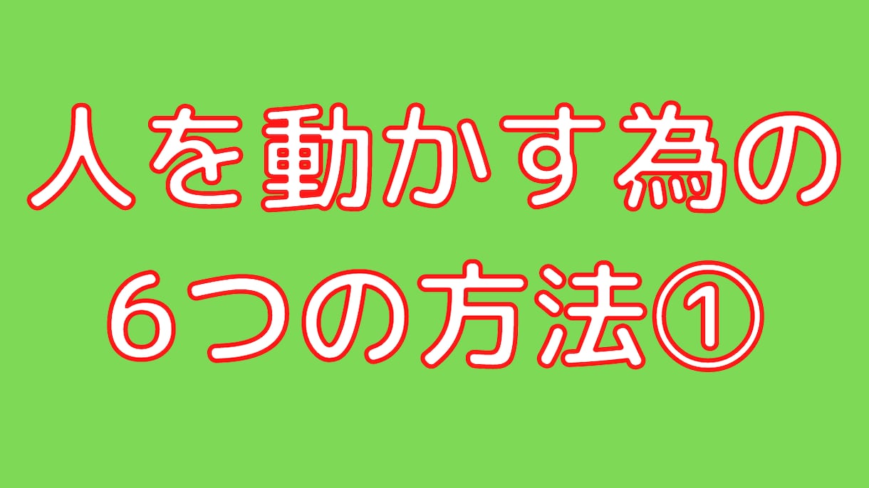 出品者さんの為の何でも相談室✨不満に寄り添います 低評価で落ち込んでいる!商品が売れない!そんなあなたへ✨ イメージ3