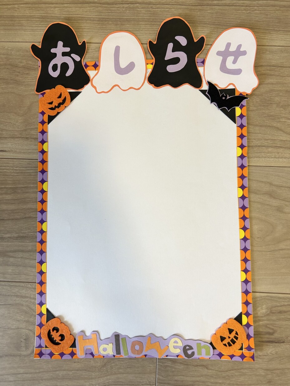 保育園や介護施設などの製作物代わりに作ります 製作が苦手な方や負担軽減で利用してください イメージ10