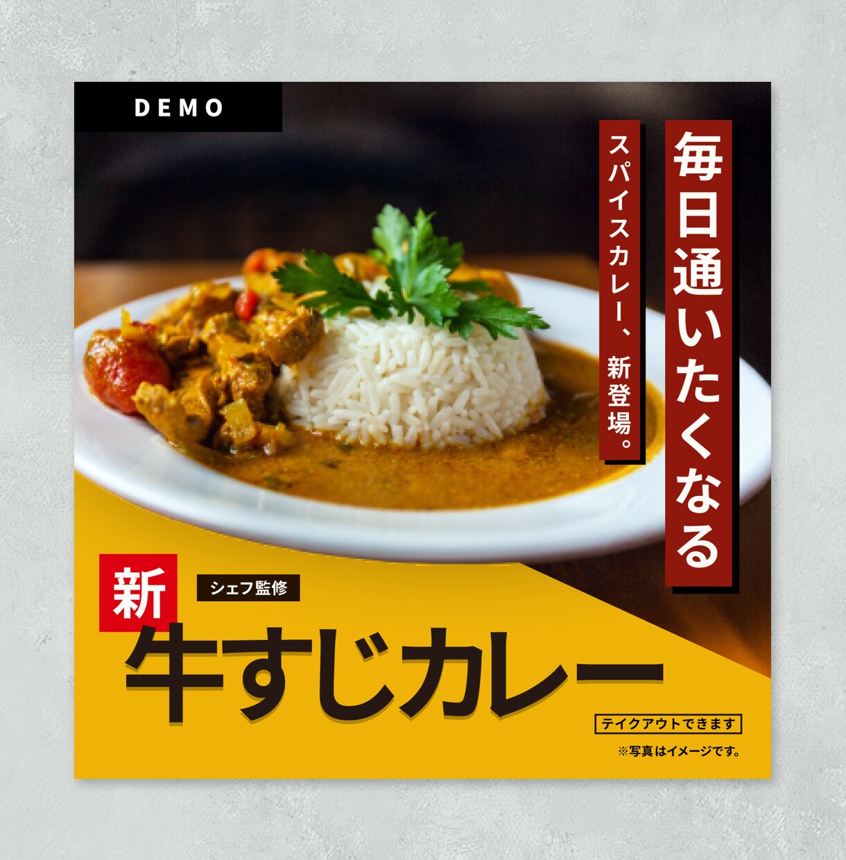 バナー・サムネイル画像を制作します すぐに伝わるバナー！柔軟・スピーディーにお届け！ イメージ7