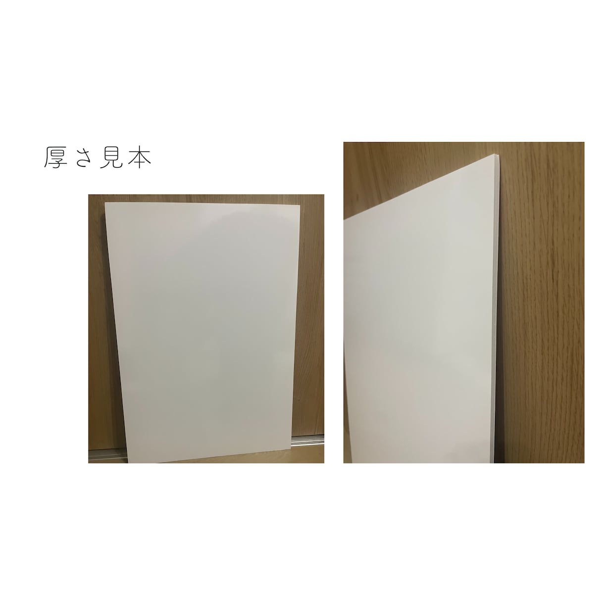 結婚式のウェルカムボード作成します ～送料込！追加料金なし✨パネル印刷してお届けいたします♪～ イメージ7