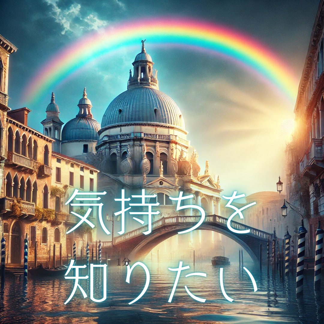 電話が苦手な初心者様向け雑談から占い鑑定します 私にお任せください♡緊張ほぐしながら、お悩み鑑定します。 イメージ1