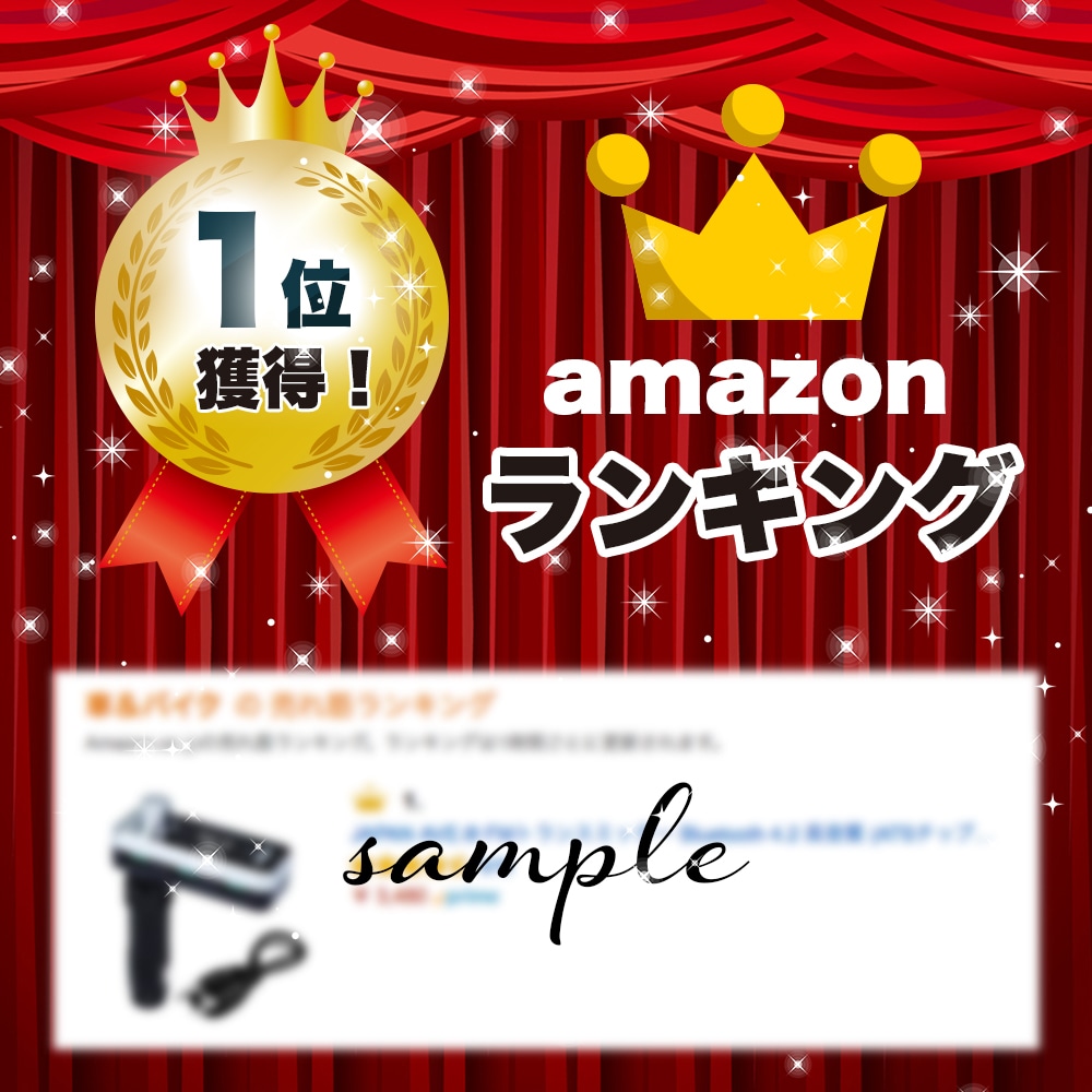 ヤフー、楽天、Amazonなど商品画像作ります 手書きのラフから画像を作ります！ イメージ4