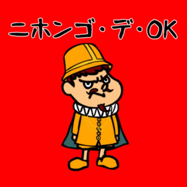文章だけのやり取りに物足りなさを感じる方を受けます 電話サービスに特化した文章苦手な人向けに出品してみました。 イメージ1