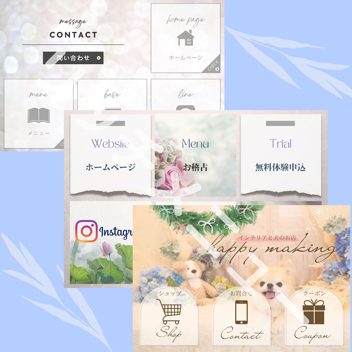 個人事業主向けLINE公式アカウント構築します 外部ツール不要。低コストで運用できるLINE構築 イメージ4