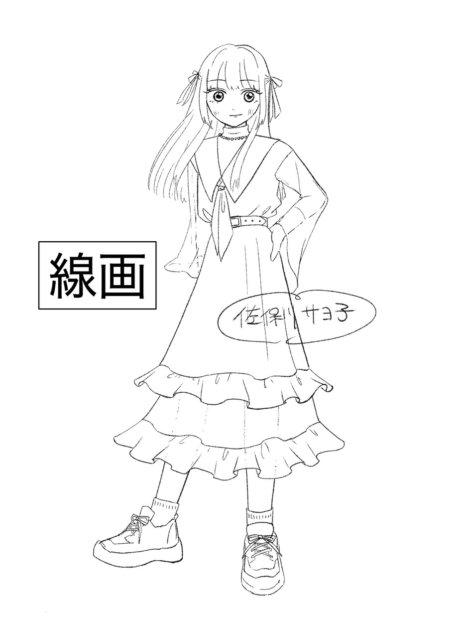あたたかみのある人物イラスト描きます 可愛い・おしゃれな人物イラストが欲しい方へ！ イメージ4