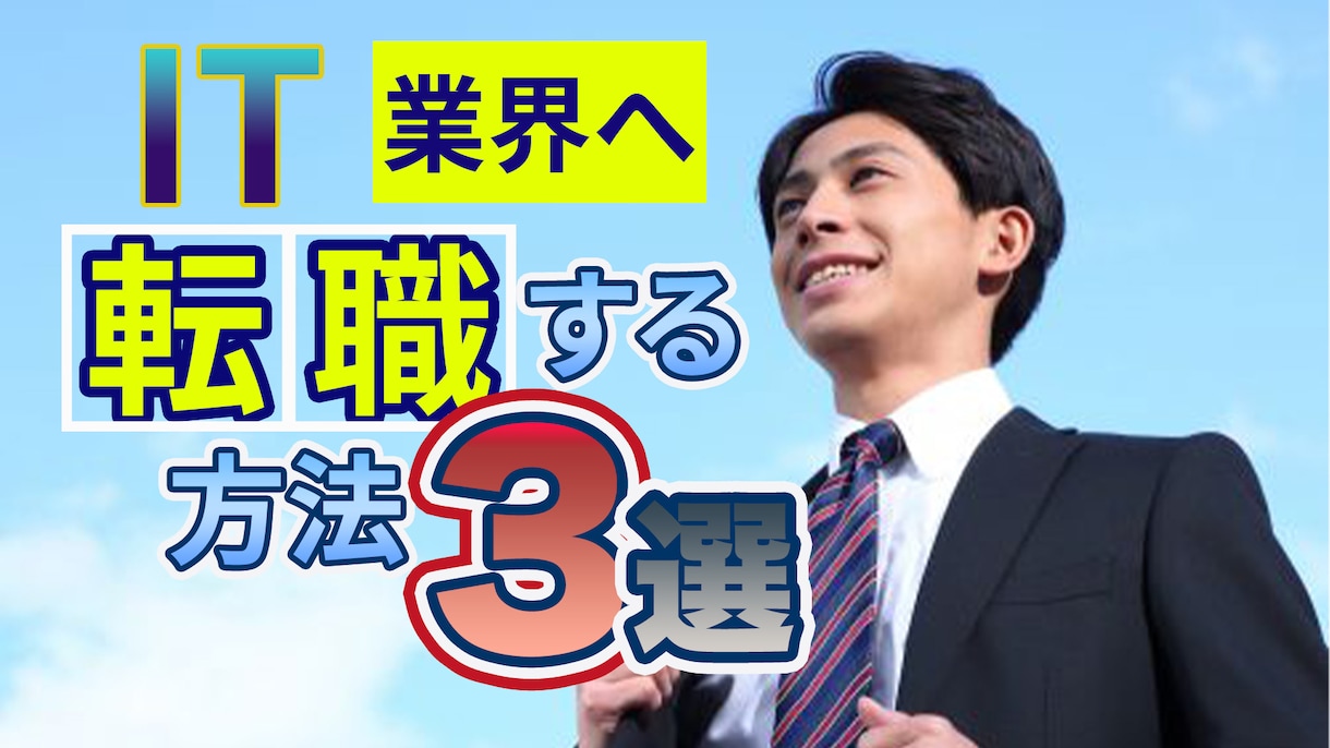 好み合わせた動画をお作り致します 世界でたった一つのあなたの動画を イメージ2