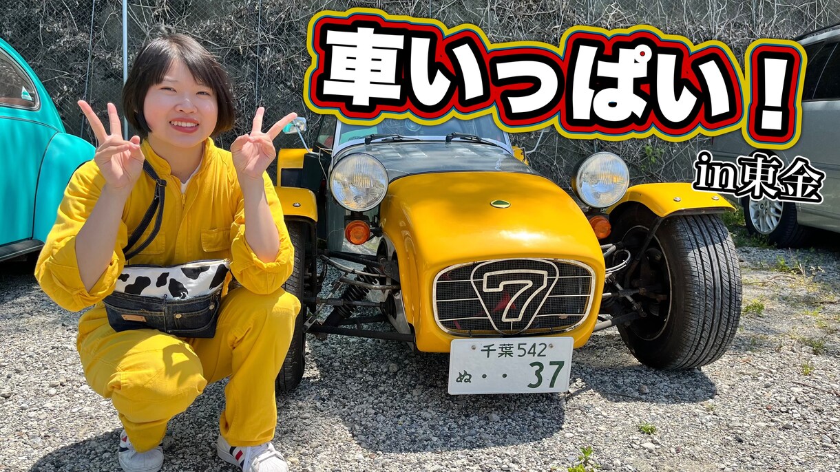 YouTubeの動画編集承ります 字幕入れ！テロップ！BGM入れ！etcやります！ イメージ3