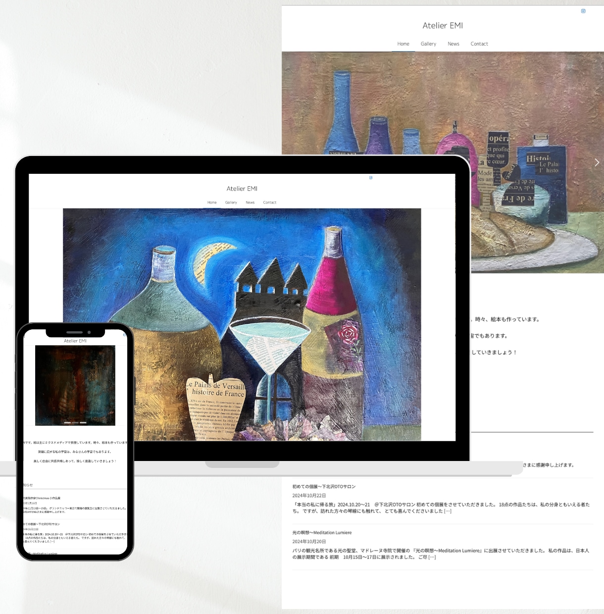 自分で簡単に更新できる！ホームページ作ります 修正無制限！サイト更新マニュアル＆1ヶ月サポート付きで安心 イメージ4