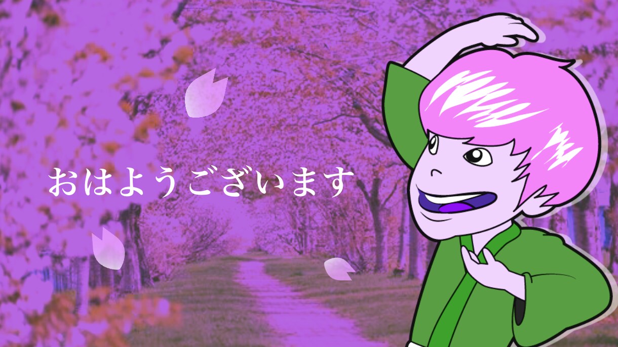 サムネイル制作代行します サムネで悩む時間をサクッと解決！何か気になるをデザイン！ イメージ2